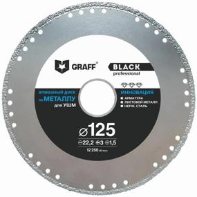 img 4 attached to Diamond cutting disc GRAFF Black GDDM125B, 125 mm 1