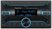 car radio prology prmpr100, with bt/audio processor dsp/usb/microsd for am/fm/vhf, mp3, wav and flac, multicolor backlight logo