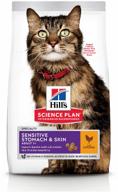 dry food hill "s science plan sensitive stomach & skin for cats with sensitive digestion and skin, with chicken, 7 kg логотип