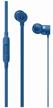 🎧 blue beats urbeats3 (3.5 mm) earphones logo