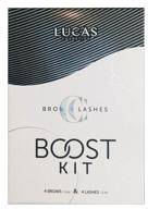 cc brow serum set for eyelash and eyebrow growth boost kit logo