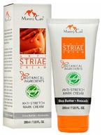 mommy care anti striae stretch marks prevention cream, 200ml logo
