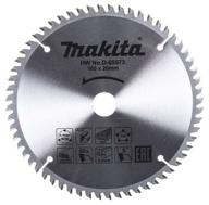 saw blade makita d-65573 logo