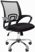 computer chair chairman 696 chrome office, upholstery: mesh/textile, color: black tw-11/black logo