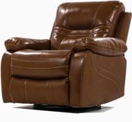 armchair recliner - transformer electric, larsen brown логотип