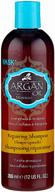 hask шампунь для волос argan oil repairing strengthens & restores восстанавливающий с аргановым маслом, 355 мл логотип