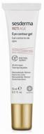 sesderma reti age gel around the eyes, 15 ml logo