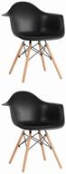 stool group daw chair set, solid wood, 2 pcs, color: black logo