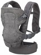 backpack carrying infantino flip 4-in-1 logo