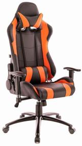 img 4 attached to Computer chair Everprof Lotus S2 gaming, upholstery: imitation leather, color: black/orange