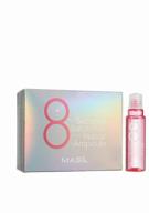 masil mask filler: 8 second hair recovery with protein complex - 10 pack of 15ml salon hair repair ampoules logo