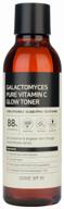 🌟 some by mi galactomyces pure vitamin c glow toner | 200 ml - find radiant skin with this powerful formula логотип