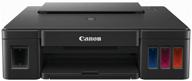 🖨️ high-quality canon pixma g1411 inkjet printer: color, a4 size, black logo