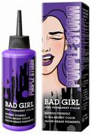 💜 яркая и смелая: bad girl восхитительный цветовой базис purple storm - 150 мл, 150 г. логотип