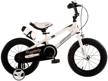 children's bicycle royal baby rb14b-6 freestyle 14 steel white 14" (requires final assembly) logo
