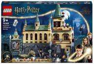 lego harry potter 76389 hogwarts chamber of secrets logo