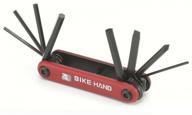 multitool bike hand yc-270 black logo