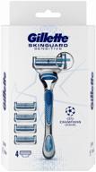 🪒 revolutionary gillette skinguard: silver reusable razor - unparalleled shaving experience logo