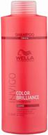 wella professionals invigo color brilliance shampoo for coarse hair, 1000 ml logo