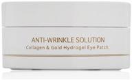 beauugreen collagen & gold hydrogel eye patch anti-wrinkle solution collagen & gold hydrogel eye patch, 60 pcs logo