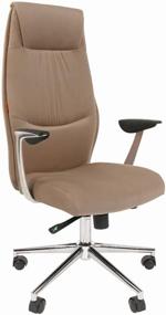 img 3 attached to Computer chair Chairman Vista for executive, upholstery: textile, color: beige