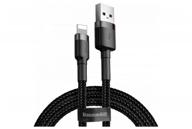 кабель usb baseus calklf-cg1/c91 8pin apple 1,5a 2м. логотип