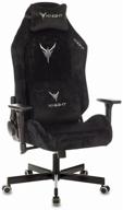 computer chair bureaucrat knight n1 fabric gaming, upholstery: textile, color: black logo
