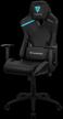 gaming chair thunderx3 tc3, upholstery: faux leather, color: jet black logo