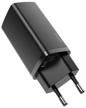 baseus / gan2 lite / network charger / quick charge type-c usb-x2 65w black power adapter logo