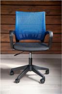 компьютерное кресло hesby chair 2 офисное, обивка: сетка/текстиль, цвет: черный/синий логотип