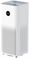 🌬️ mi air purifier pro h ru by xiaomi - enhanced air purification in white логотип