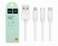 hoco x1 3 in 1 2.4a / cable 3 in 1 lightning, micro-usb, type-c, 1 m / white logo