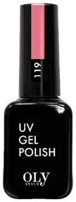 img 3 attached to Olystyle UV Gel Polish, 10 ml, 119 pink peony