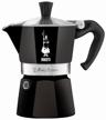bialetti moka express color geyser coffee maker, 130ml, black logo