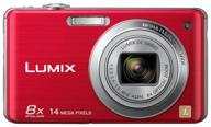 camera panasonic lumix dmc-fh20 logo