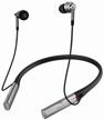 1more triple driver bt in-ear e1001bt wireless headphones - black/silver: unmatched sound quality & stylish design logo