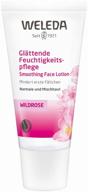 weleda wild rose smoothing face, neck, and cleavage moisturizer - 30ml logo