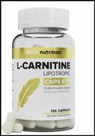 atech nutrition l-carnitine lipotropic, 120 pieces logo