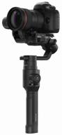 electric stabilizer for dji ronin-s mirror camera logo