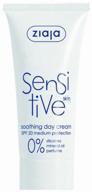 ziaja sensitive skin soothing day cream spf 20 logo