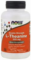 l-theanine caps., 200 mg, 120 pcs. logo
