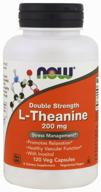 l-theanine капс., 200 мг, 120 шт. логотип