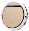 🧹 impressive cleaning with ilife v5s pro robot vacuum cleaner in beige/white logo
