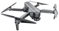 quadcopter sjrc f11s 4k pro, gray logo