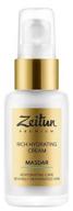 💧 zeitun premium masdar rich hydrating cream: ultimate moisturization for highly dehydrated facial skin logo