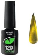 runail professional gel lacquer cat&quot;s eye 12d, 6 ml, 4907 logo