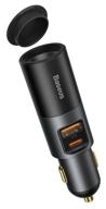 автомобильное зарядное устройство baseus share together fast charge car charger with cigarette lighter expansion port u+c 120w gray логотип