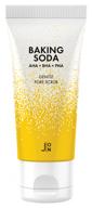 j:on baking soda gentle pore scrub - 50ml / 50g - tube logo