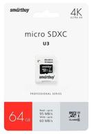 smartbuy professional series microsdxc 64gb class 10, v30, a1, uhs-i u3, r/w 95/60mb/s memory card, sd adapter, 1pc, black logo