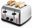 kitfort toaster kt-2016, silver logo